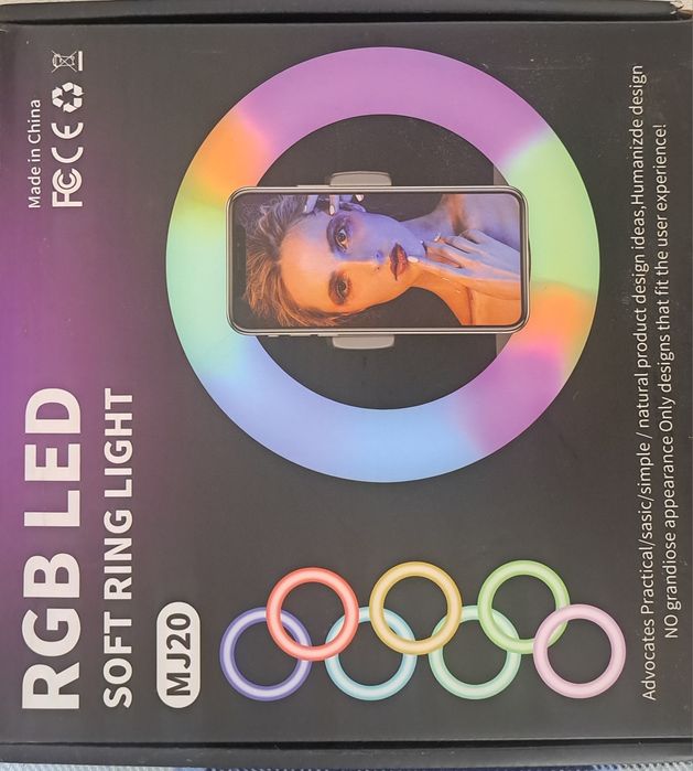 Кольцевая лампа маленькая