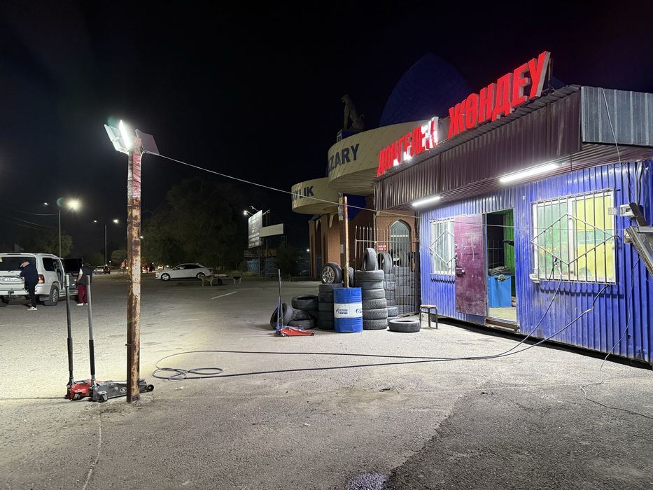 Сдается в аренду действующий Шиномонтаж по трассе Алматы Бишкек