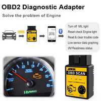 автодиагностика Elm327 V1.5 Bluetooth OBD2 диагностичен интерфейс