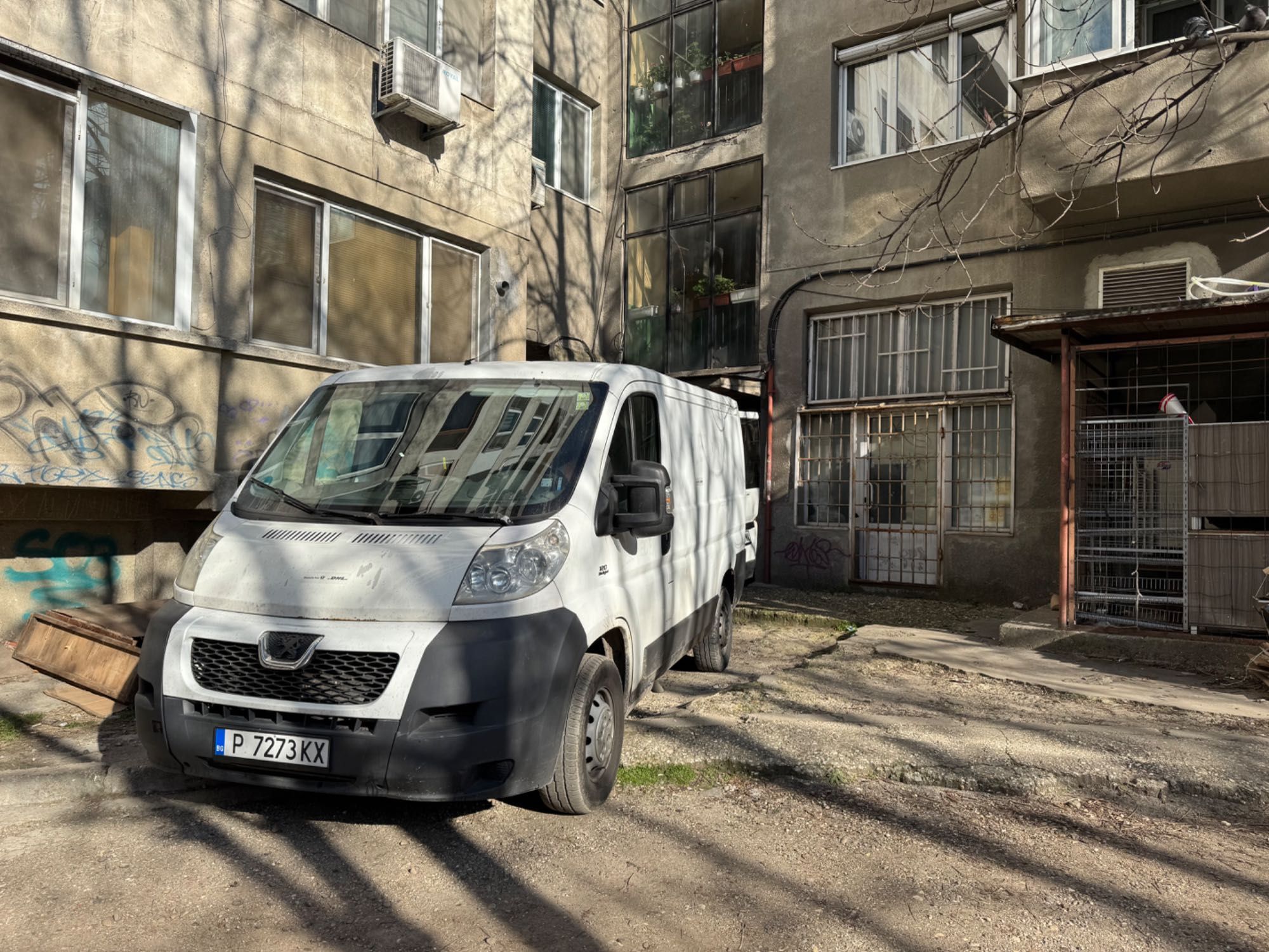 Професионално почистване На Апартаменти Мази и къщи и всичко друго о