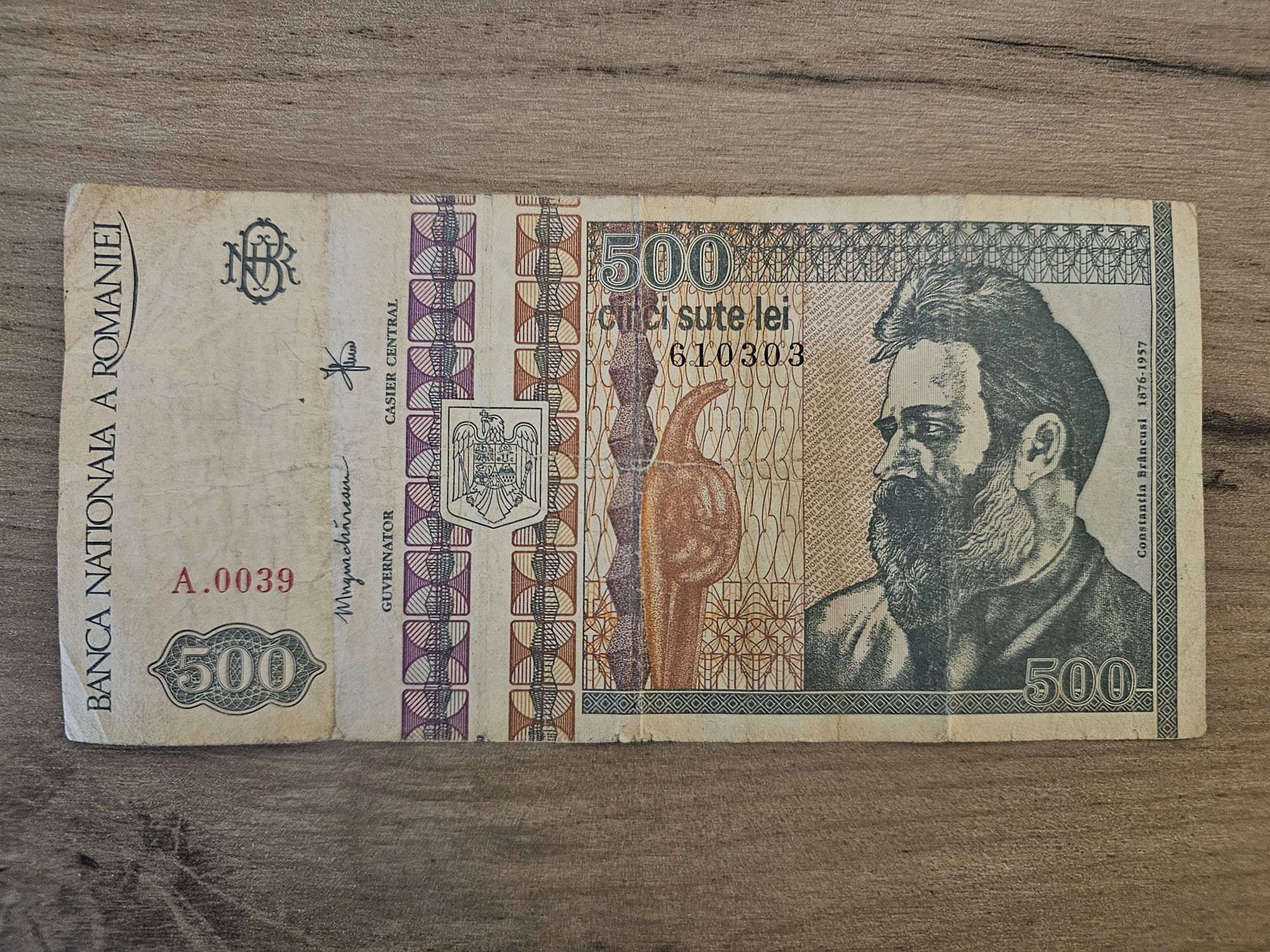 Bancnotă 500 lei din Decembrie 1992