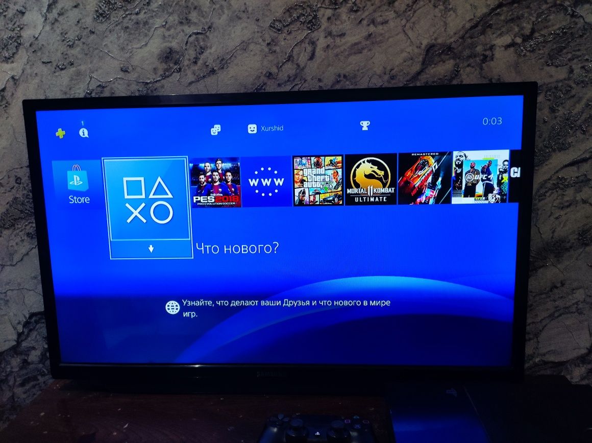 Playstation 4 / ps4 proshivka