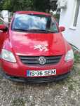 Vând Volskwagen Fox