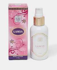 Lamsa lotion body