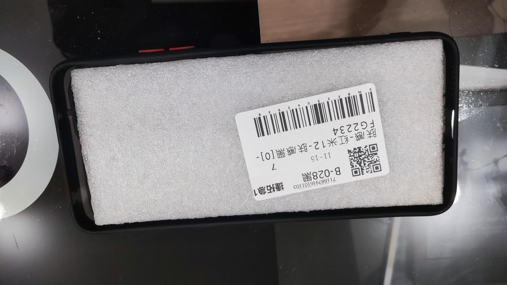 Кейс poco m6 pro