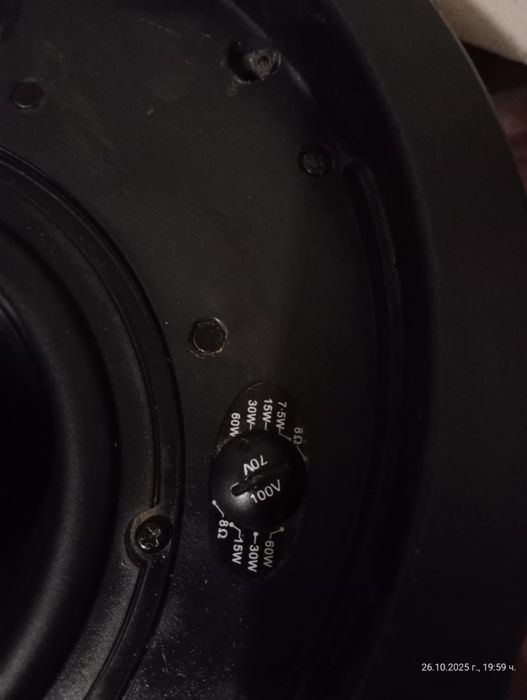 Бас използван в добро състояние