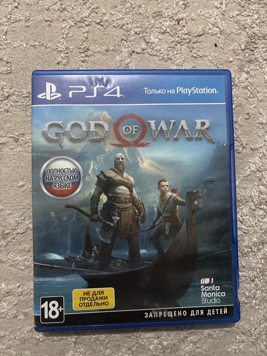 Диск для ps5 ps4 God of war