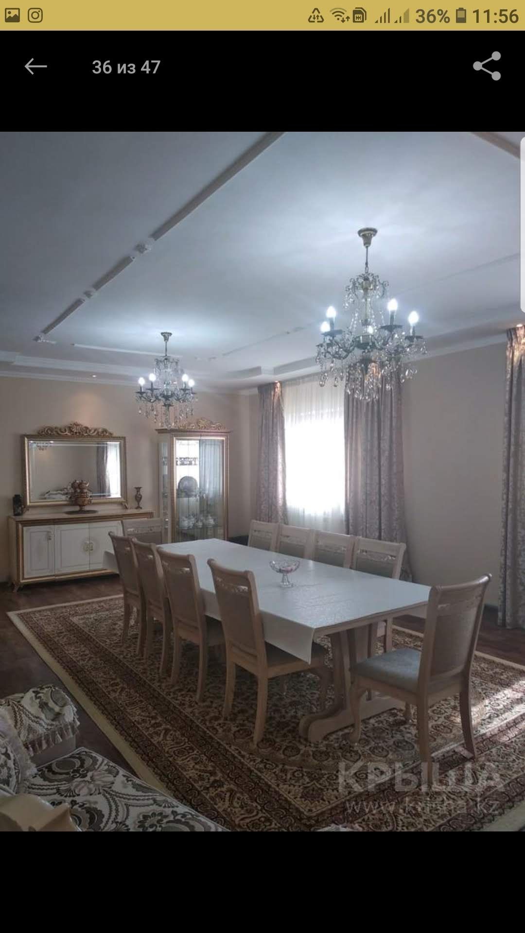 Продам дом в Кыргаулды