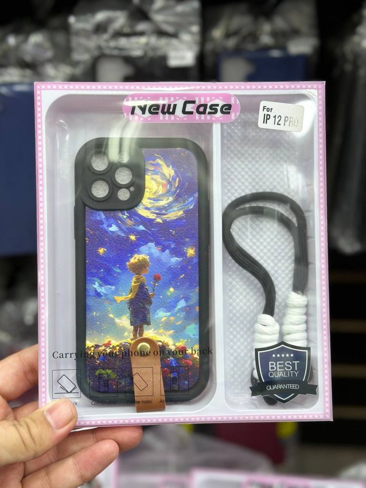 iPhone va Samsung uchun chixol (gʻiloflar)