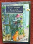 Книги - художествена литература