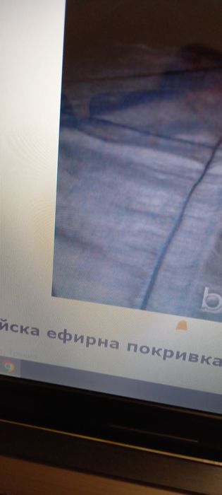 Английска ефирна покривка