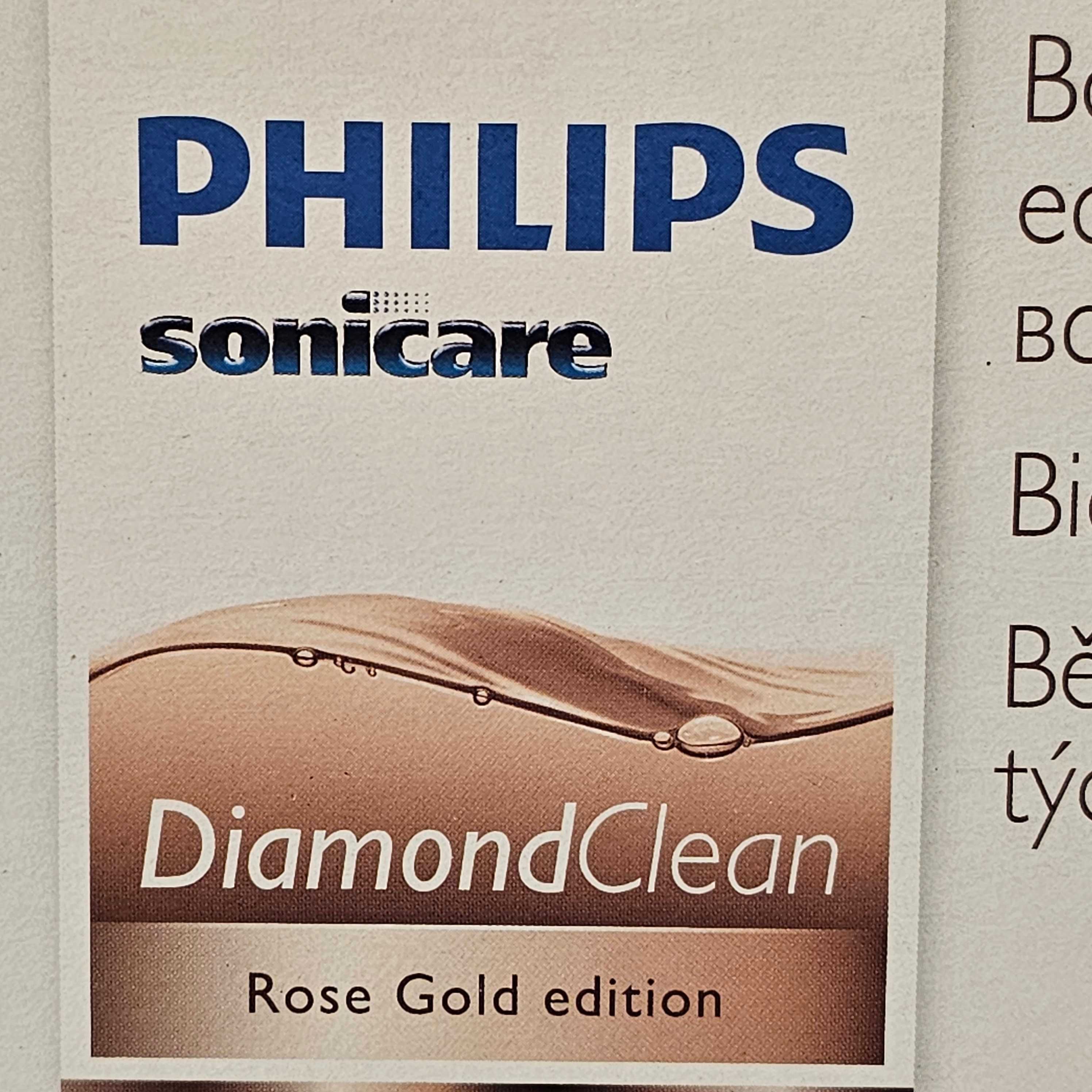 Почти НОВИ зарядни за Philips Sonicare Diamond Clean Rose Gold