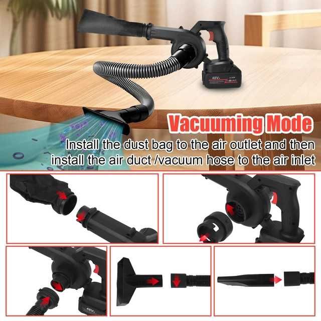 Безжичен листен вентилатор и вакуум 2 в 1 електрически вентилатор