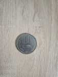Moneda 100 de lei din 1994