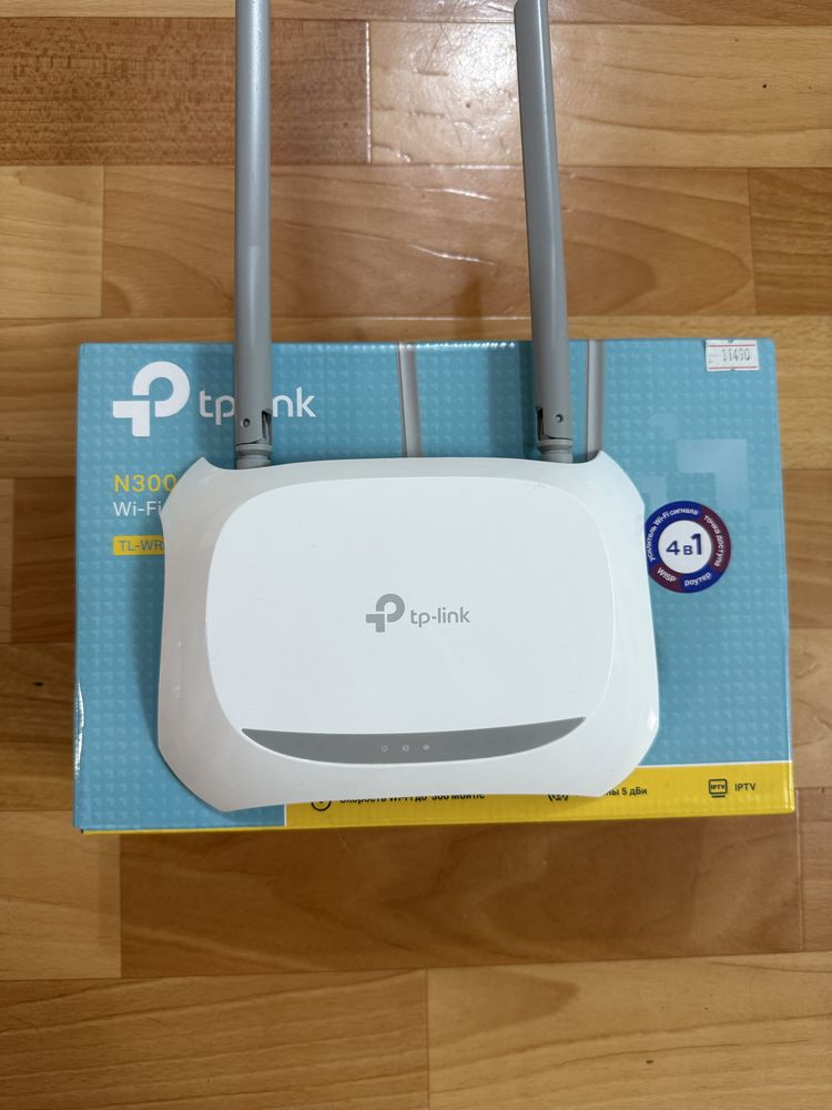 Роутер tp-link 4в1