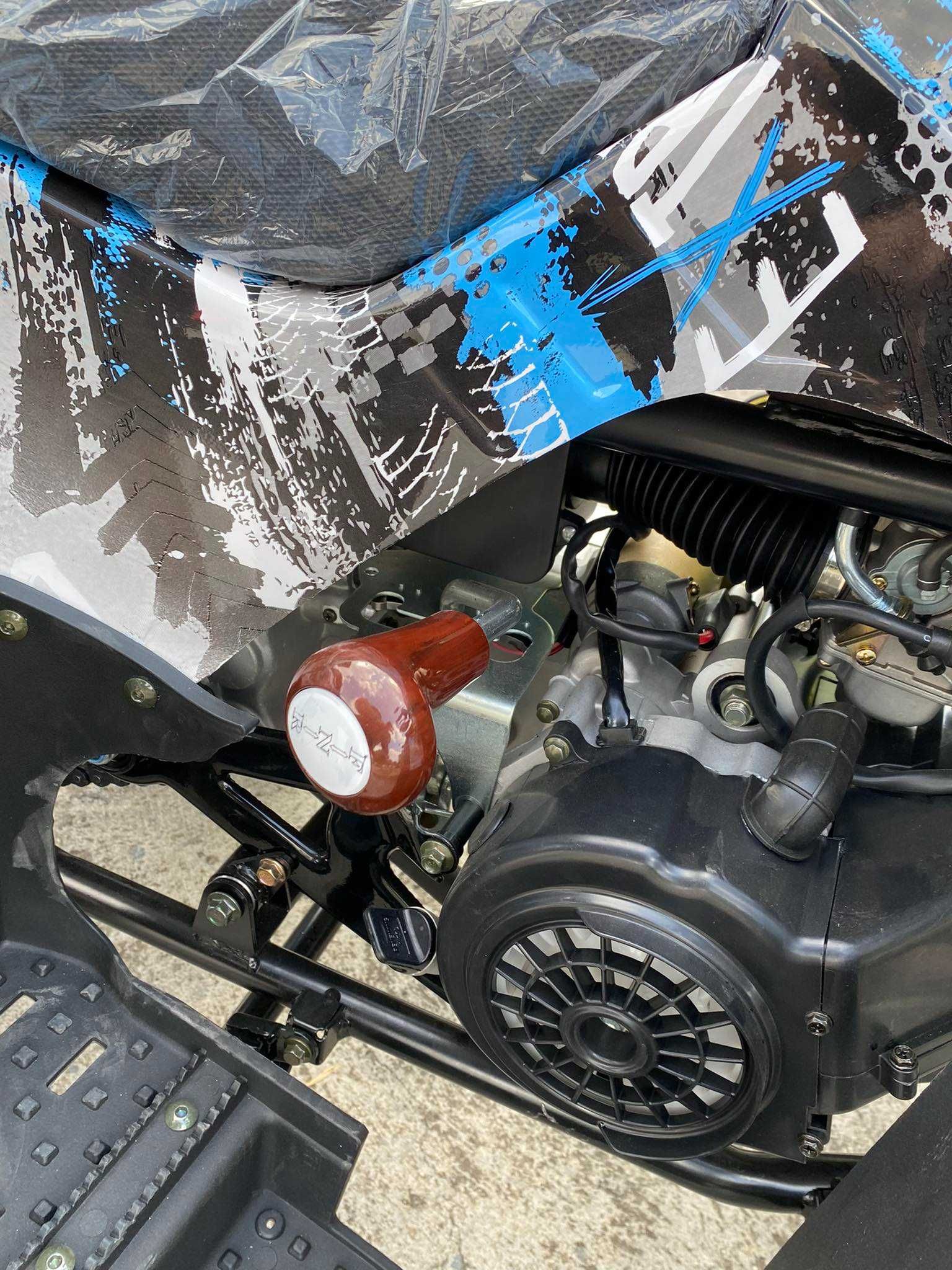 Бензиново ATV 200cc Grizzly PRO с LED бар - Blue Camouflage