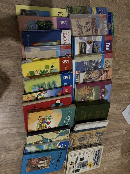 200тг каждая книга