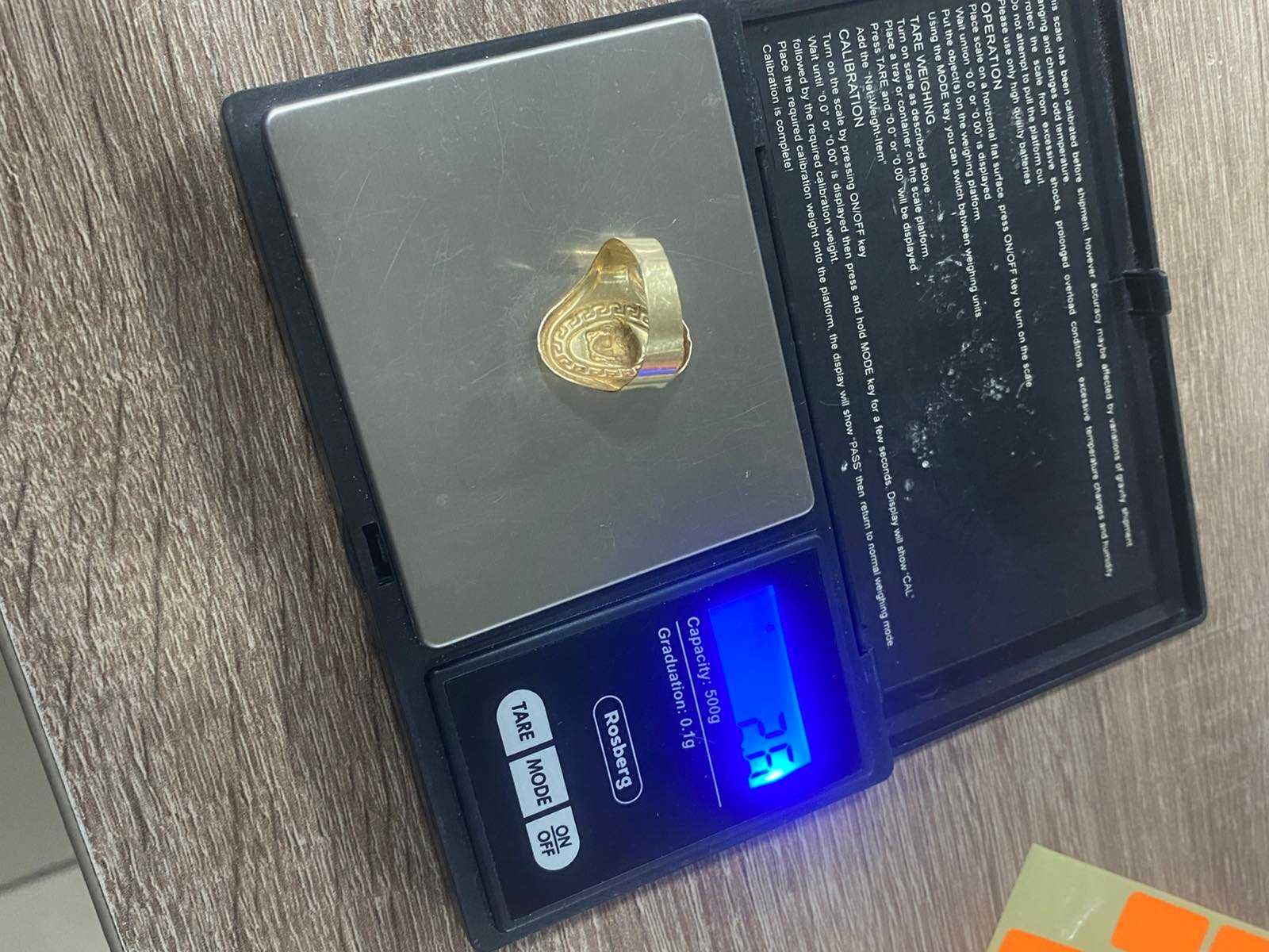 Златен Пръстен Versace 14k