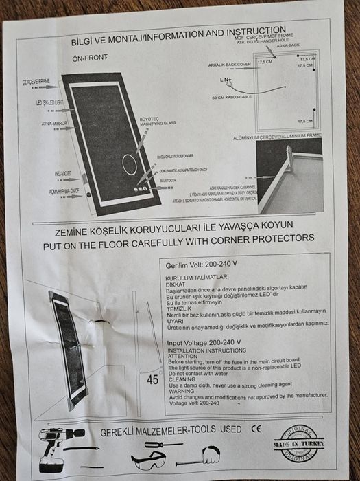 НОВО LED огледало