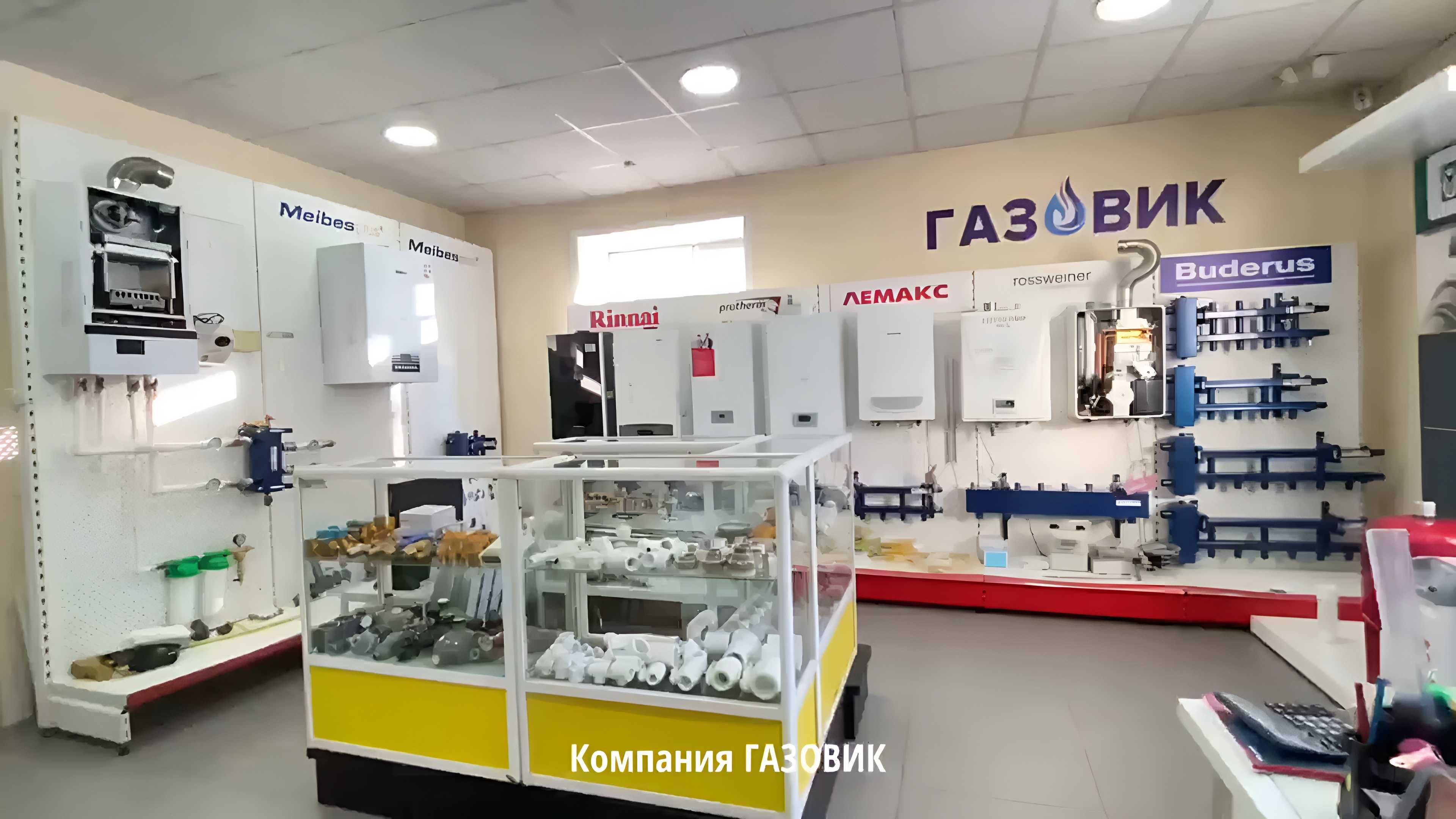 Новые ГАЗОВЫЕ и ЭЛЕКТРИЧЕСКИЕ отопительные котлы со СКИДКОЙ!