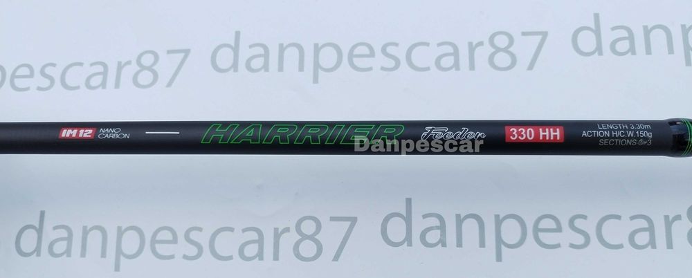 SET FEEDER Lanseta HARRIER 3,30m 150gr+Mulineta SPARKLER 4000+150m fir