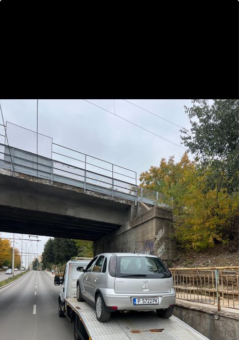 Пътна помощ Джани транс ЕООД Русе