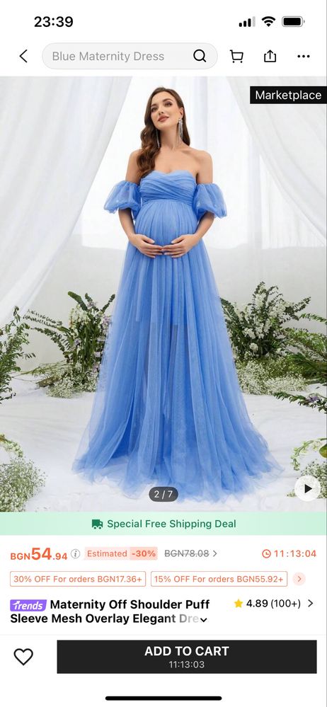 Рокля за бременни SHEIN