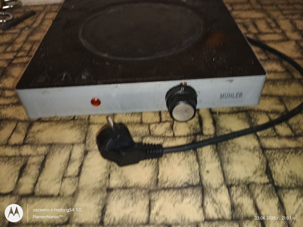 Керамичен котлон