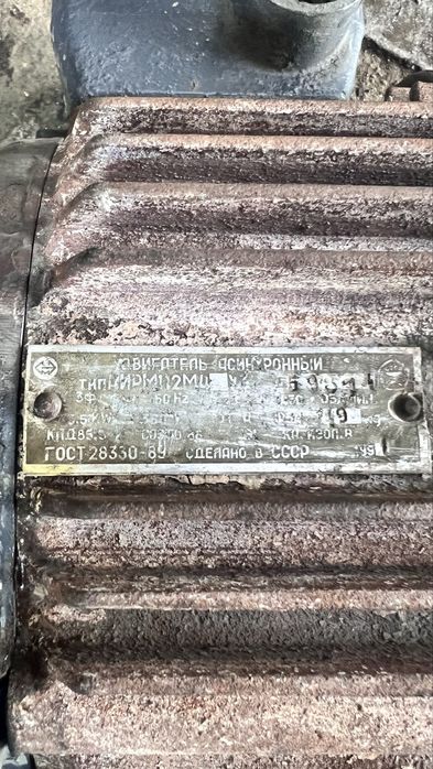 Электродвигатель 380v 5,5 kw