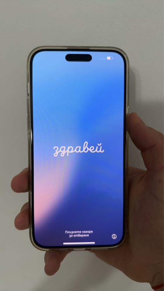 Iphone 15 Pro Max 256GB, Възможен Бартер!
