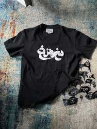 Tricou scris arabic S