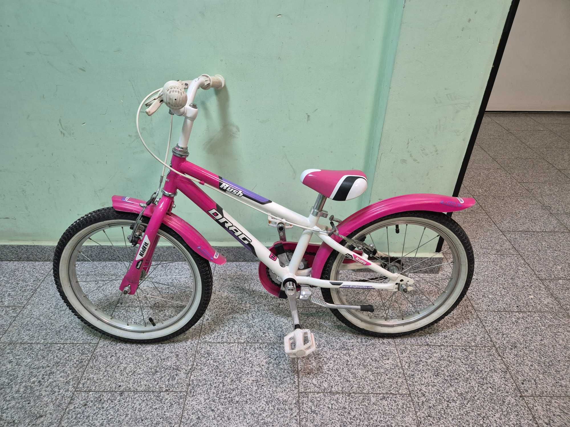 Детско колело Drag 18”