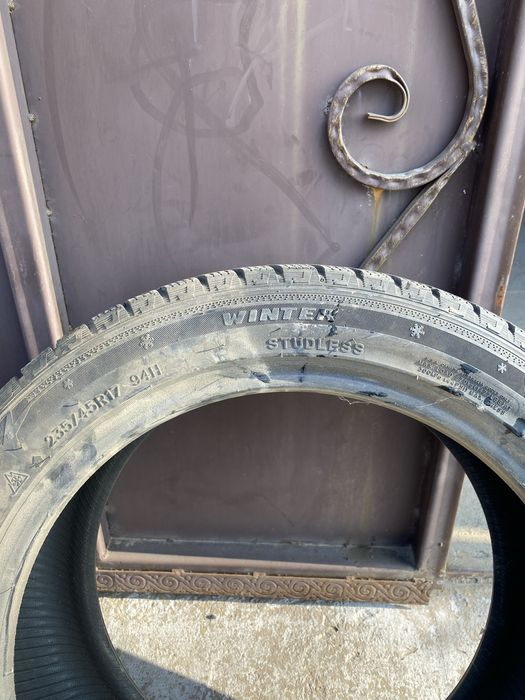 Ассаламу алейкум.