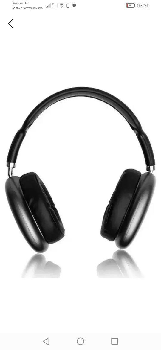 Bluetooth Naushnik