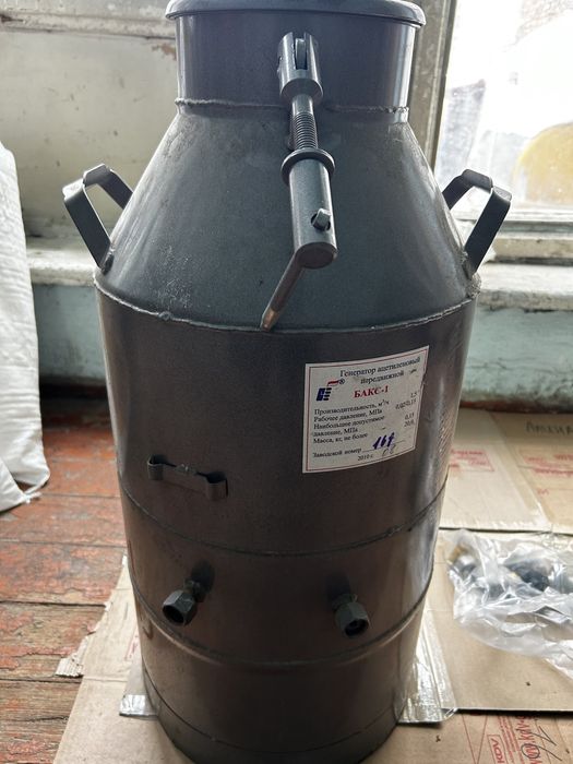 Продам новый газогенератор ацетиленовый