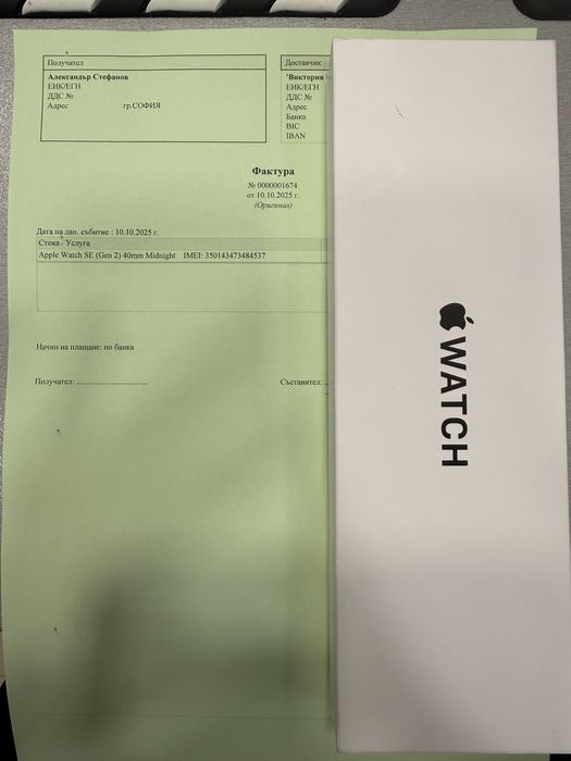 Apple Watch SE (2nd Gen)  40mm Midnight