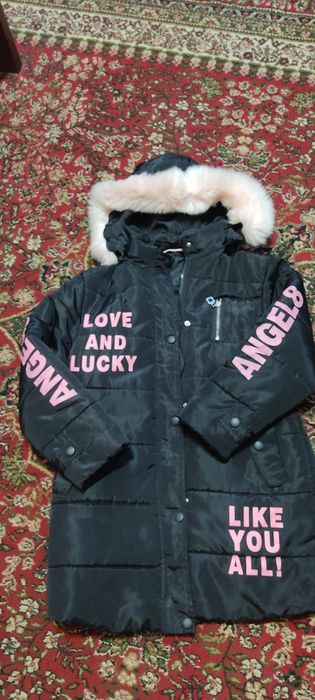 Куртка зимняя черная детская