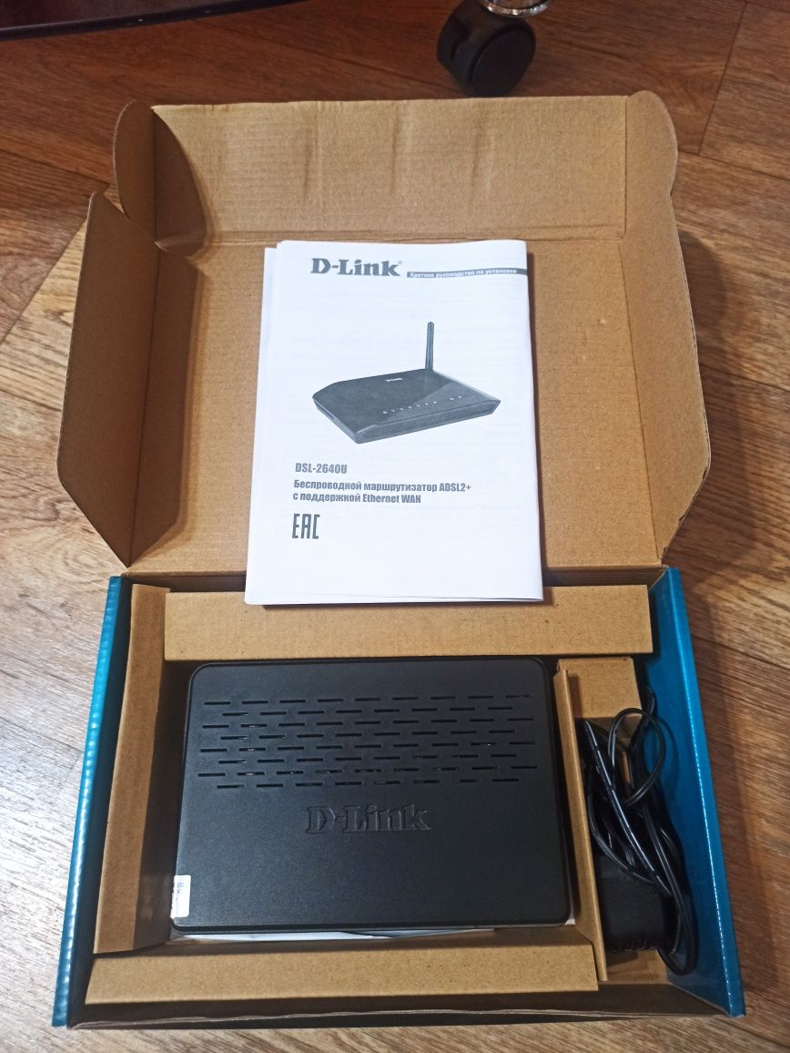 Продам маршрутизатор D-Link DSL-2640U