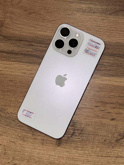 Iphone 16 pro max 256gb (Ашимова 4а/2)