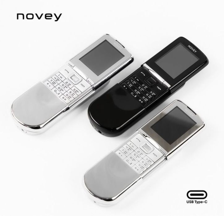 Novey N880 New Yengi ideal Black