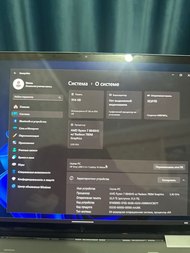HP Envy x360 14 продаю