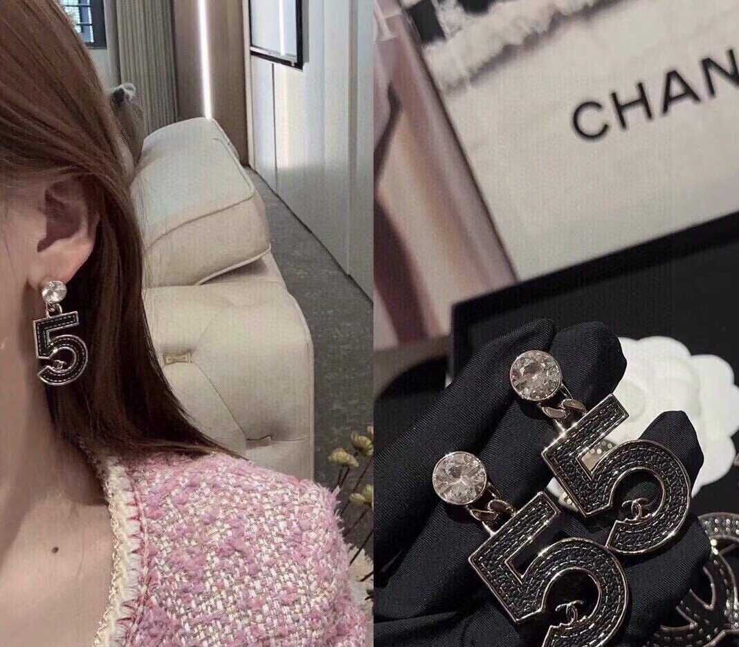 Cercei Chanel  230415