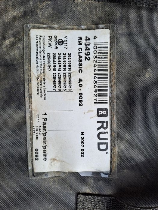 Lanturi Rud clasic antiderapante