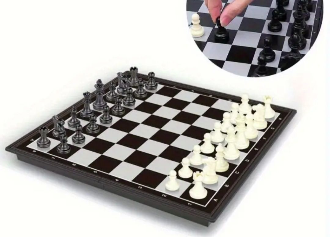 Нов магнитен шах
