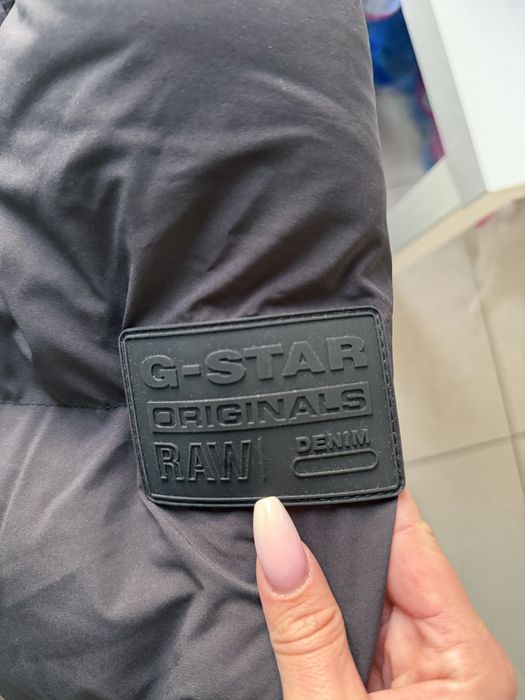 Зимно яке G-Star , с етикет!