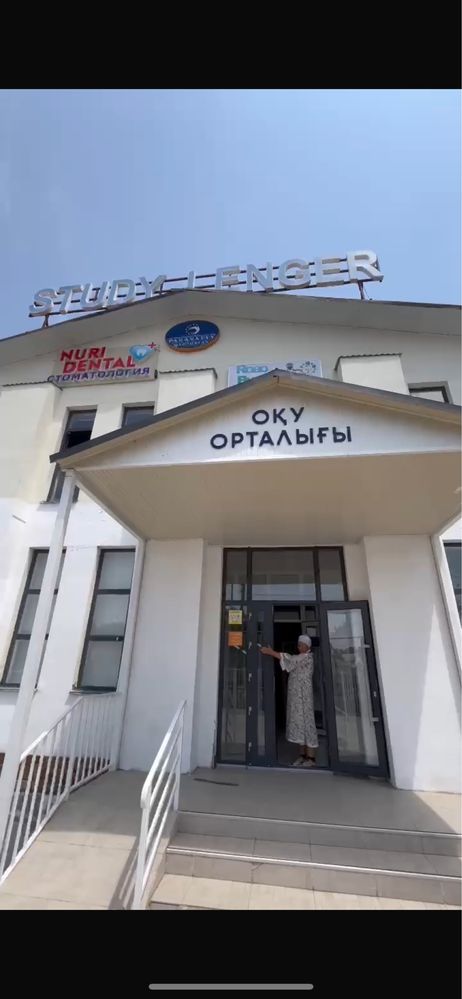 Сдам в аренду помещение