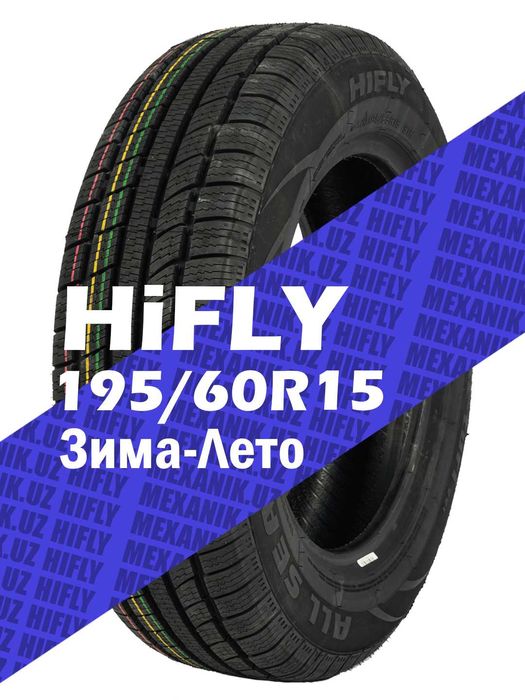 АвтоШина 195/60/15 HiFly