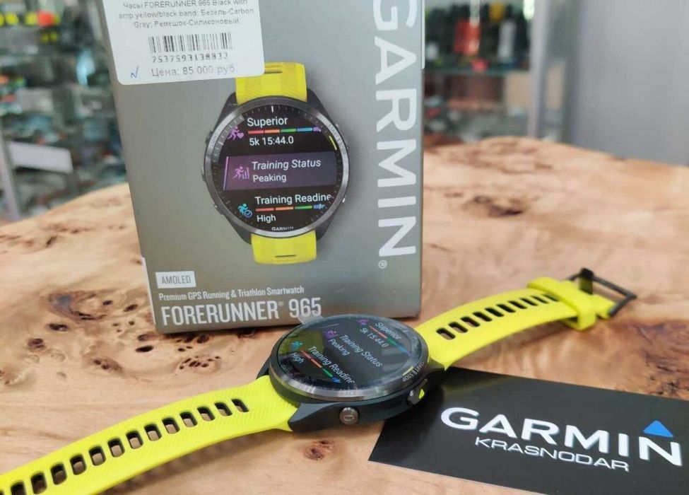 Garmin Forerunner 965