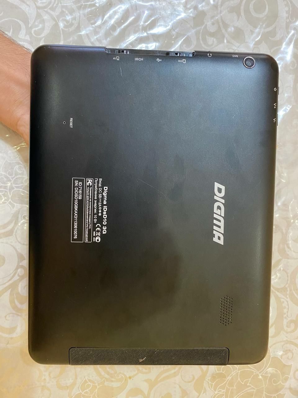 Планшет Digma idsd10 3g