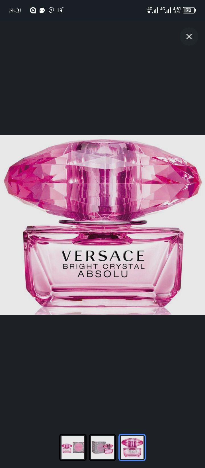 Versace NOVY original